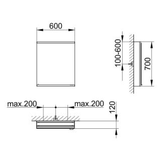 Зеркальный шкаф Keuco Royal Modular 800001060000000 60 см